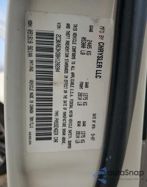 2008 Chrysler 300C из США, поврежденный, VIN 2C3KA63H38H120204